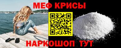 кокаин премиум Гай