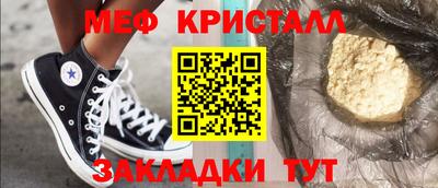 кокаин премиум Гай