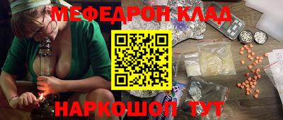 скорость Гагарин