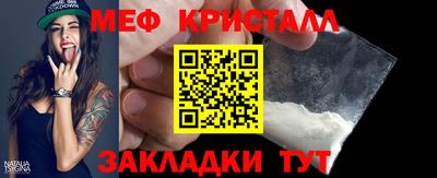 кокаин премиум Гай
