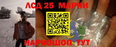 скорость Гагарин