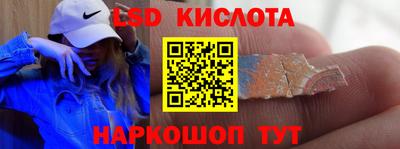 кокаин премиум Гай