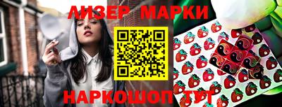 кокаин премиум Гай