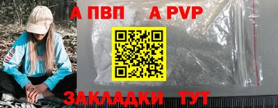 скорость Гагарин