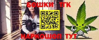кокаин премиум Гай
