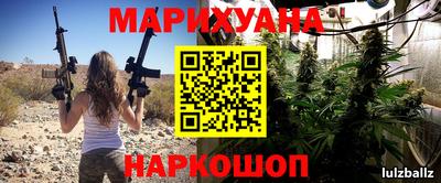скорость Гагарин
