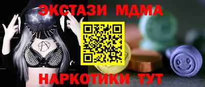 скорость Гагарин