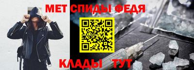 сатива Гатчина