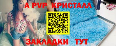 кокаин премиум Гай