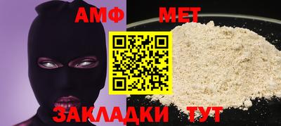 скорость Гагарин