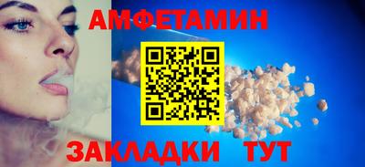 скорость Гагарин