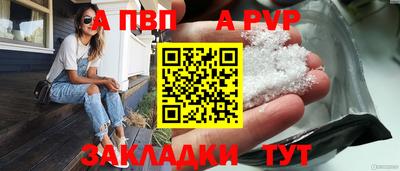кокаин премиум Гай