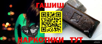 кокаин премиум Гай