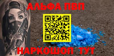 скорость Гагарин