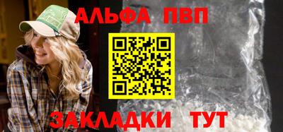 сатива Гатчина