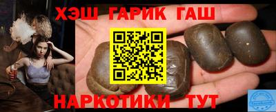 кокаин премиум Гай