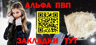 скорость Гагарин