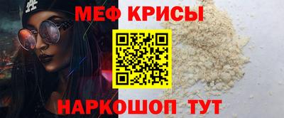 кокаин премиум Гай