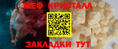 кокаин премиум Гай