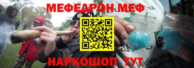 сатива Гатчина